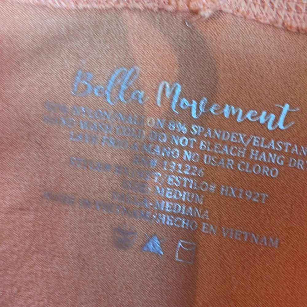 Active Jacket - Picture 4 of 5